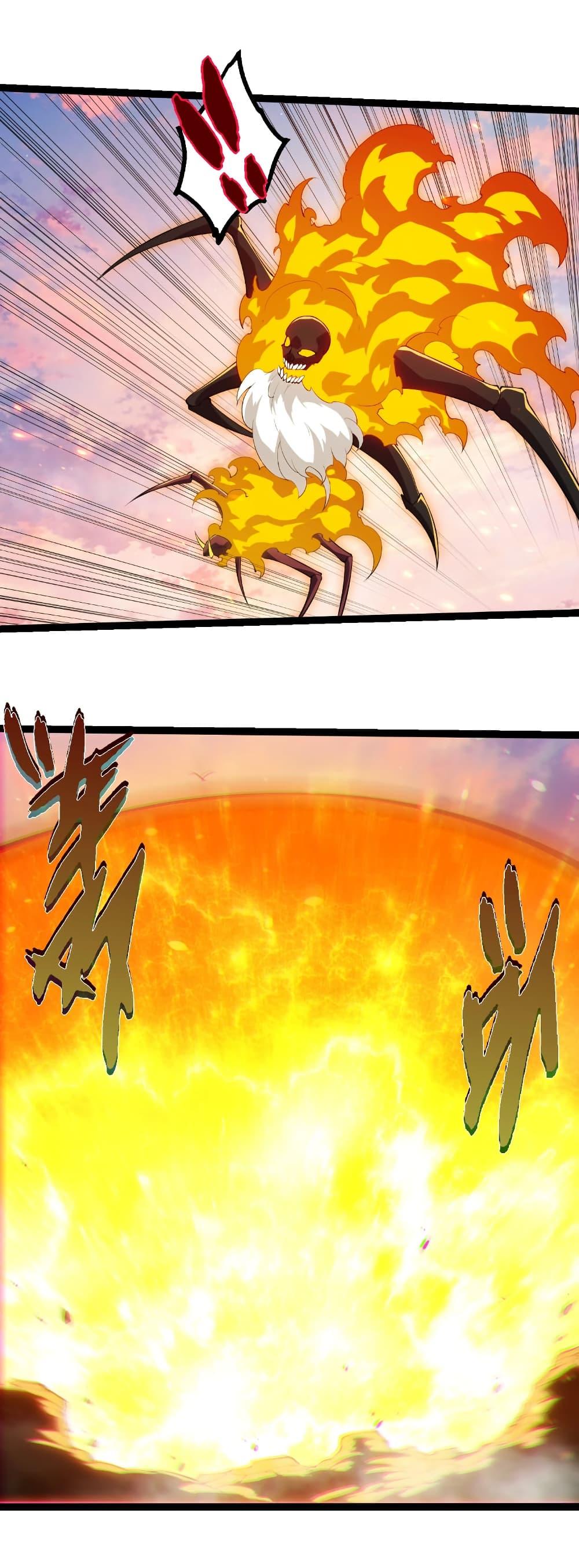 Evolution from the Big Tree Chap 493 - Next Chap 494