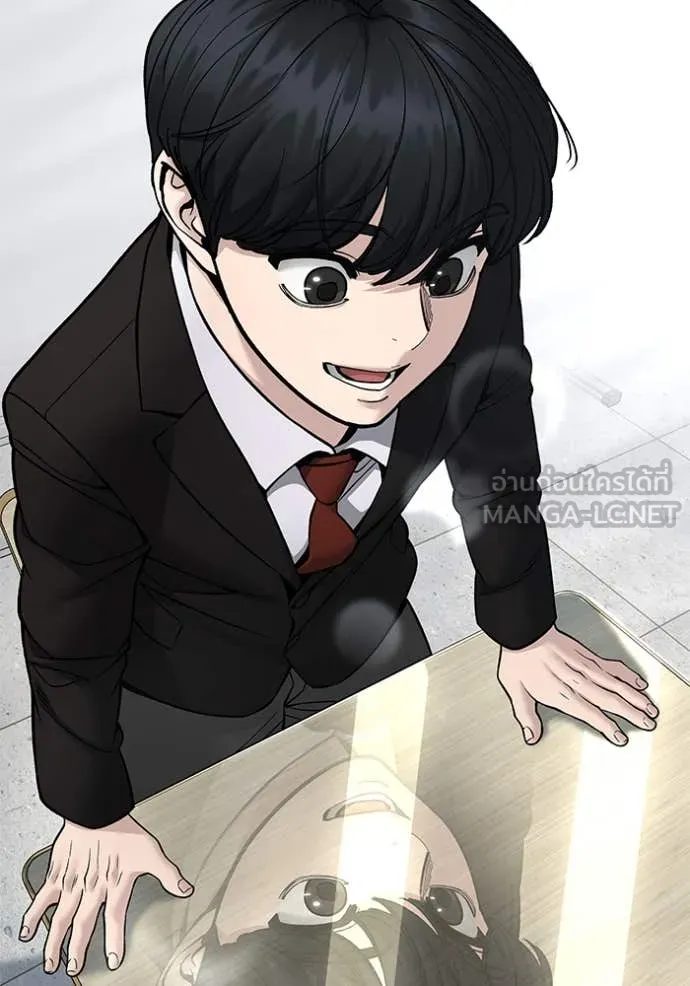 The Bully in Charge Chap 169 - Next Chap 170