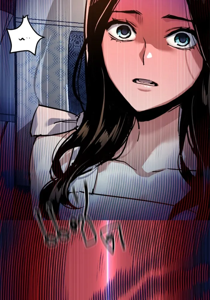 Mercenary Enrollment Chap 239 - Next Chap 240