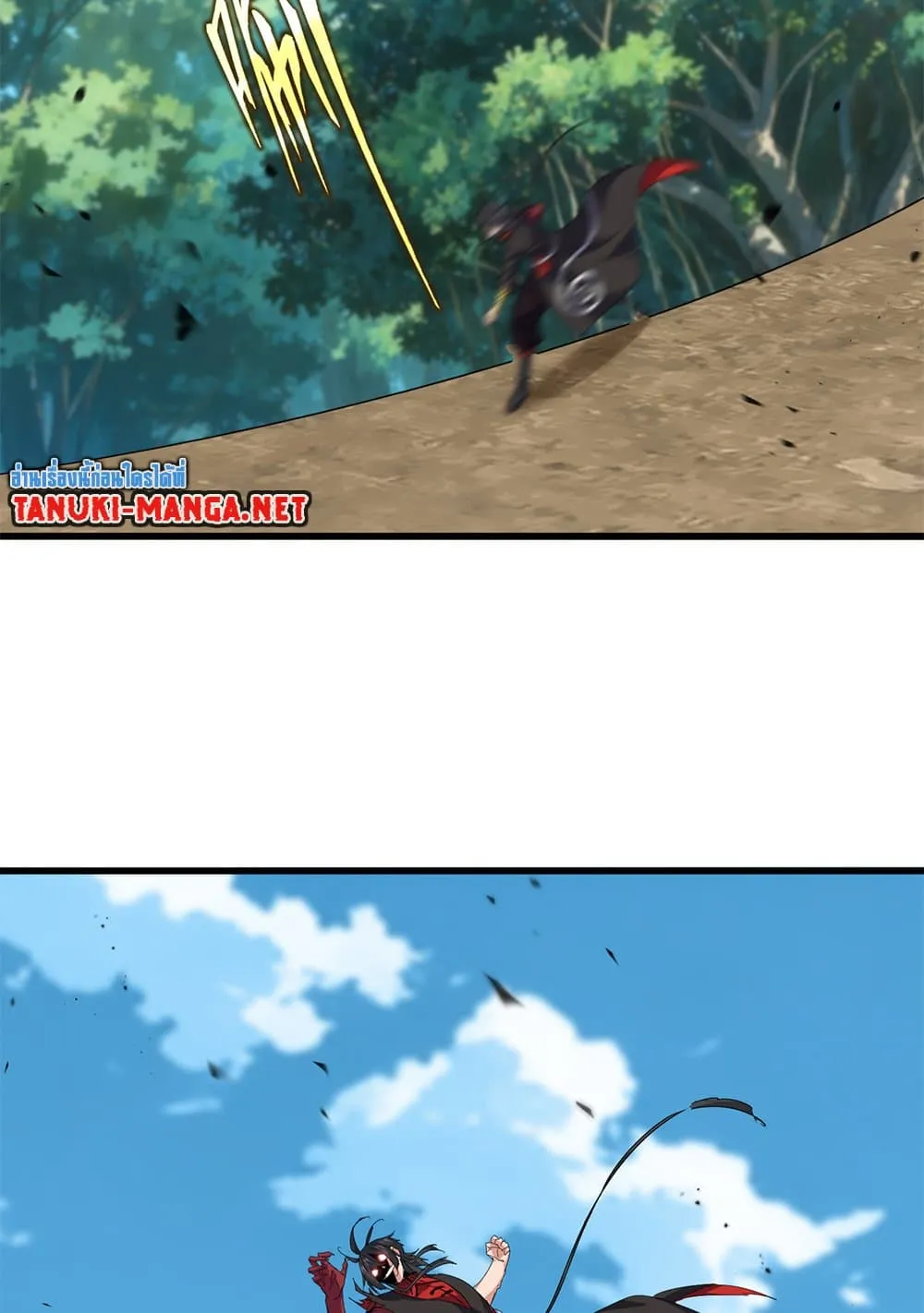 Magic Emperor Chap 865 - Next Chap 866