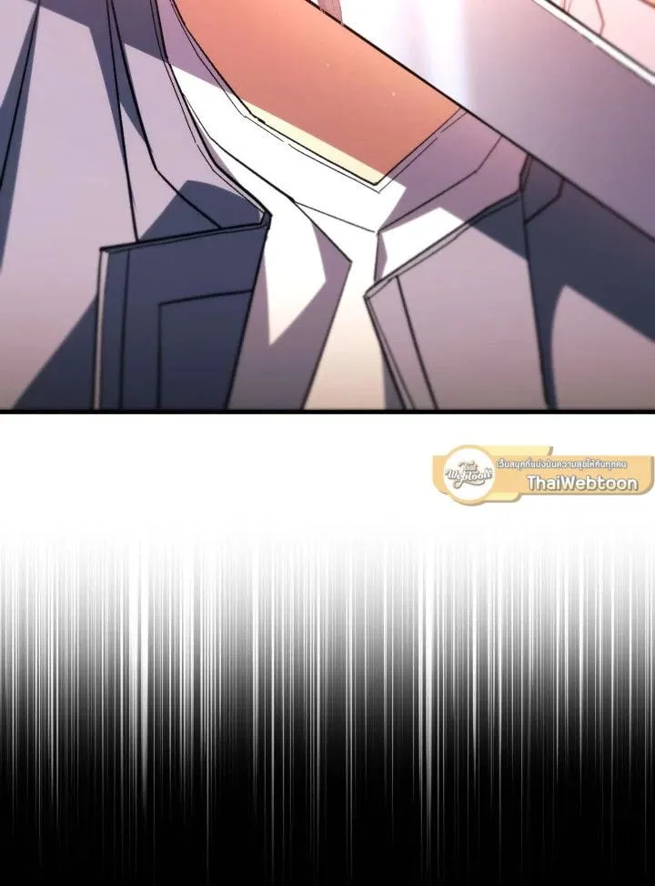 The Hero Returns Chap 89 - Next Chap 90