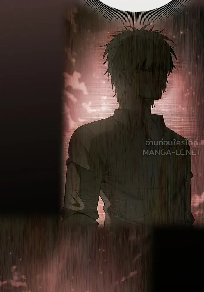 Academy’s Genius Swordmaster – นักดาบอัจฉริยะจากอะคาเดมี Chap 122 - Next Chap 123