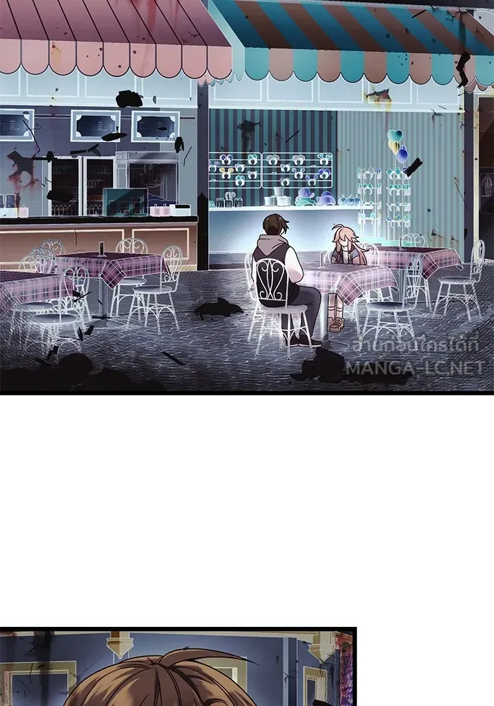 I Obtained a Mythic Item – พลิกชะตาคว้าไอเทมระดับเทพ Chap 42 - Next Chap 43