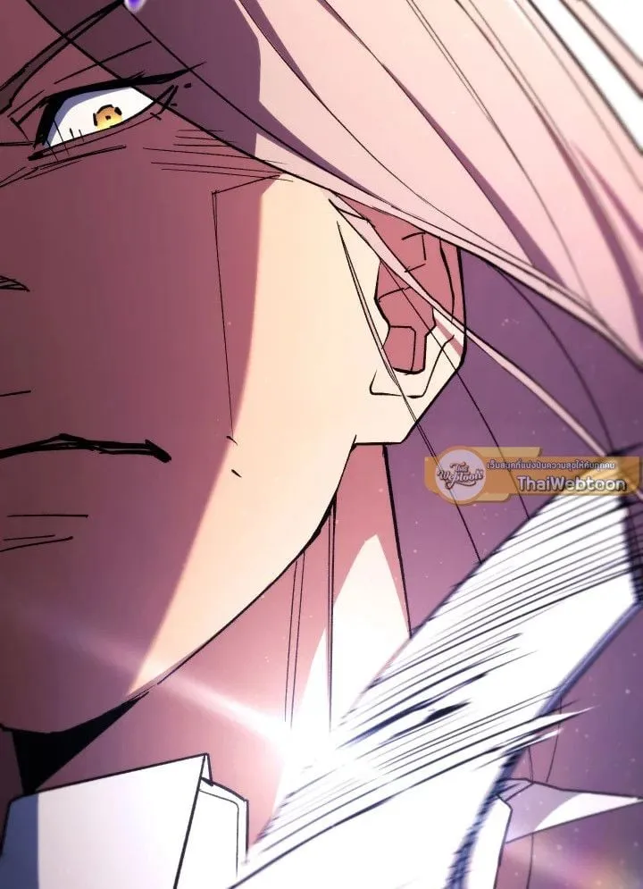 The Hero Returns Chap 90 - Next Chap 91