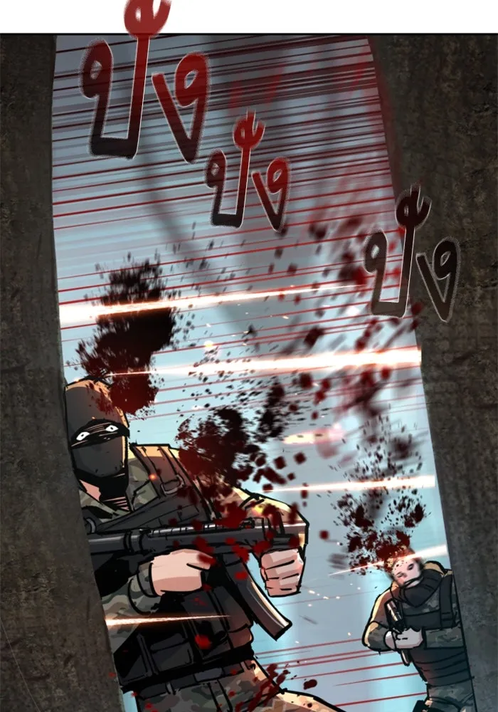 Mercenary Enrollment Chap 251 - Next Chap 252