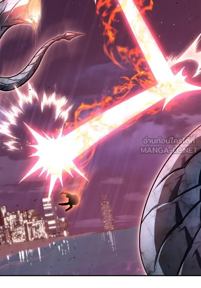 Superhuman Battlefield Chap 128 - Next Chap 129