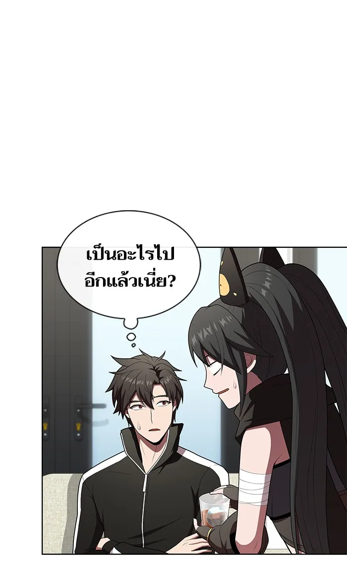 The Tutorial Tower of the Advanced Player – ผู้เล่นขั้นเทพแห่งหอคอยฝึกสอน Chap 120 - Next Chap 121