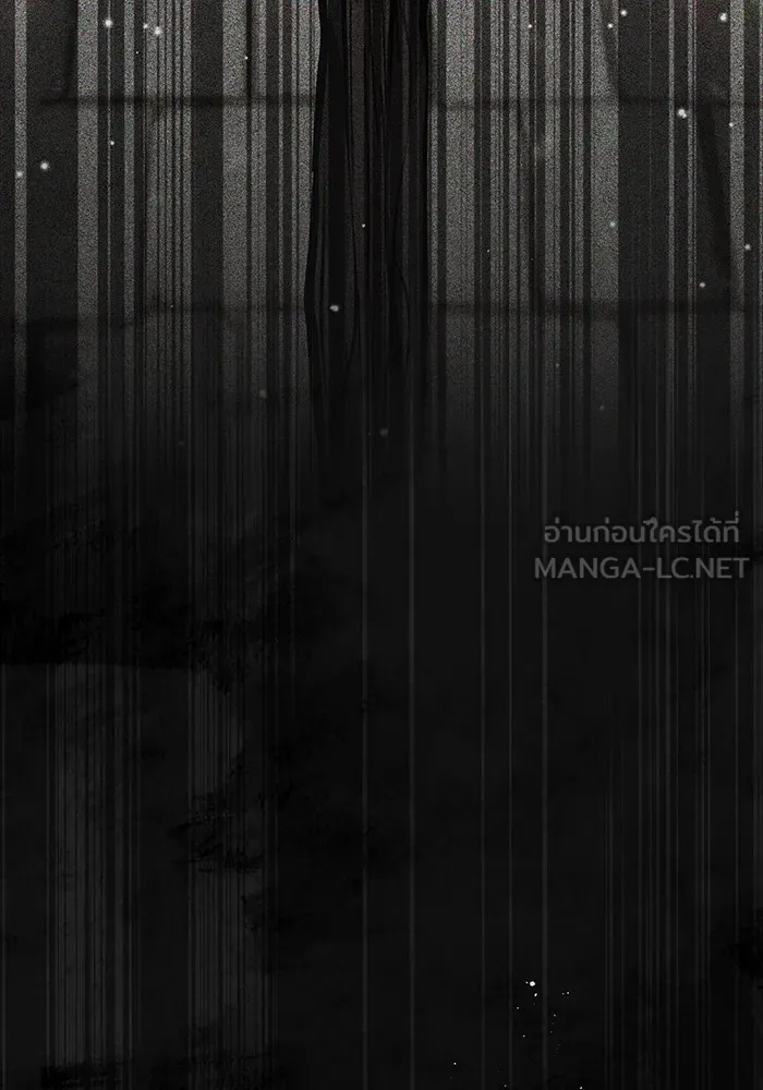 The Dark Magician Transmigrates After 66666 Years – จอมเวทเกิดใหม่ในรอบ 66666 ปี Chap 29 - Next Chap 30