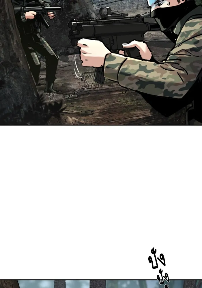 Mercenary Enrollment Chap 251 - Next Chap 252