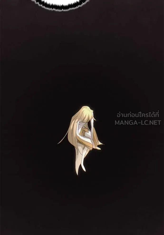 Return to Player Chap 212 - Next Chap 213