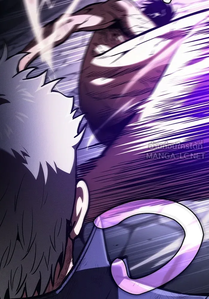 Academy’s Genius Swordmaster – นักดาบอัจฉริยะจากอะคาเดมี Chap 140 - Next Chap 141