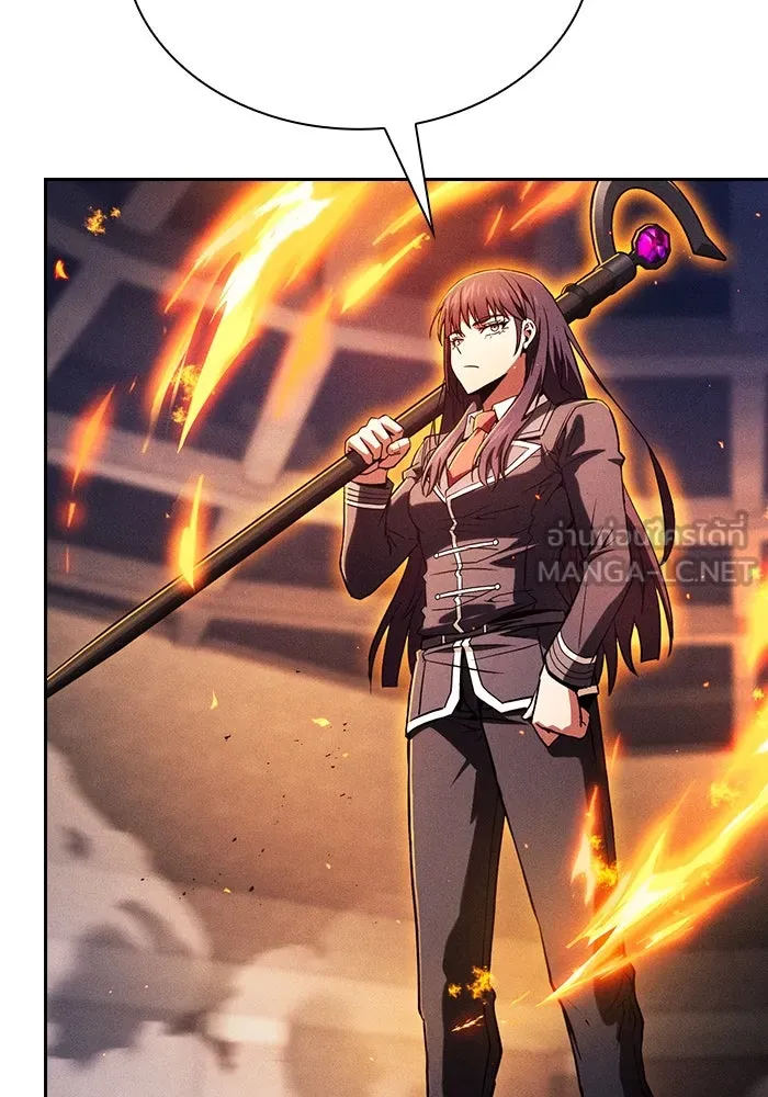 Academy’s Genius Swordmaster – นักดาบอัจฉริยะจากอะคาเดมี Chap 80 - Next Chap 81