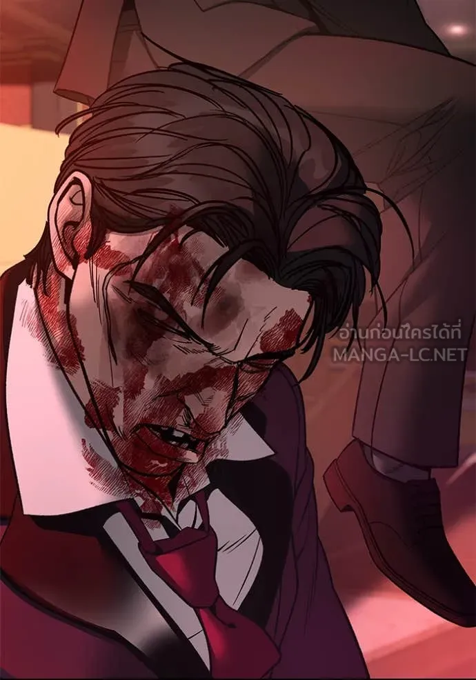 The Bully in Charge Chap 166 - Next Chap 167