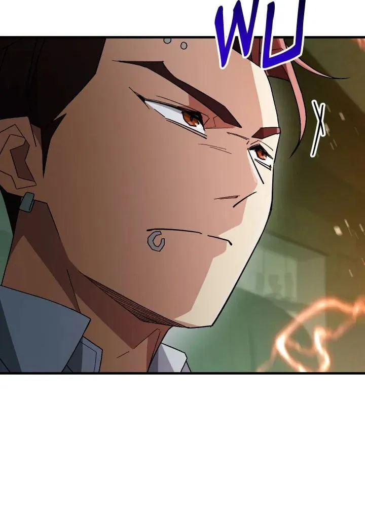 The Hero Returns Chap 107 - Next Chap 108