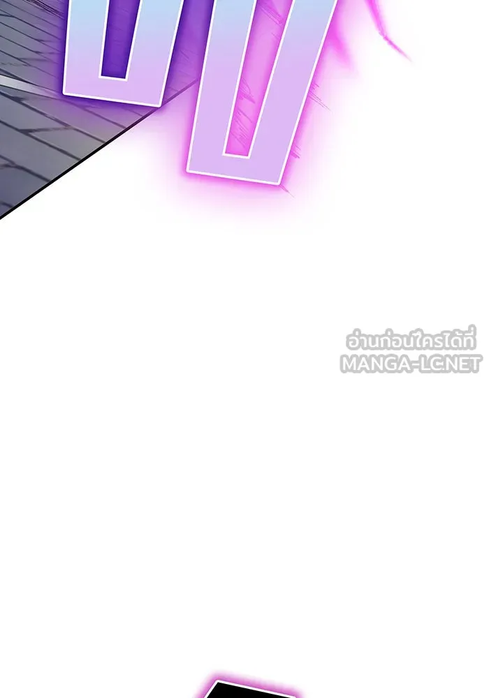 The Dark Magician Transmigrates After 66666 Years – จอมเวทเกิดใหม่ในรอบ 66666 ปี Chap 18 - Next Chap 19