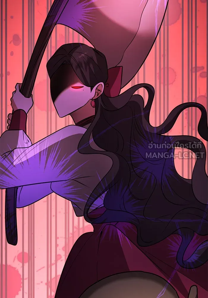 The Academy Is Doomed Chap 74 - Next Chap 75