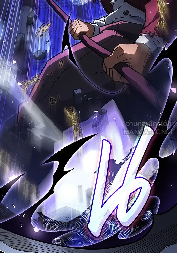 Regressing With the King’s Power – เกิดใหม่พร้อมพลังแห่งราชัน Chap 55 - Next Chap 56