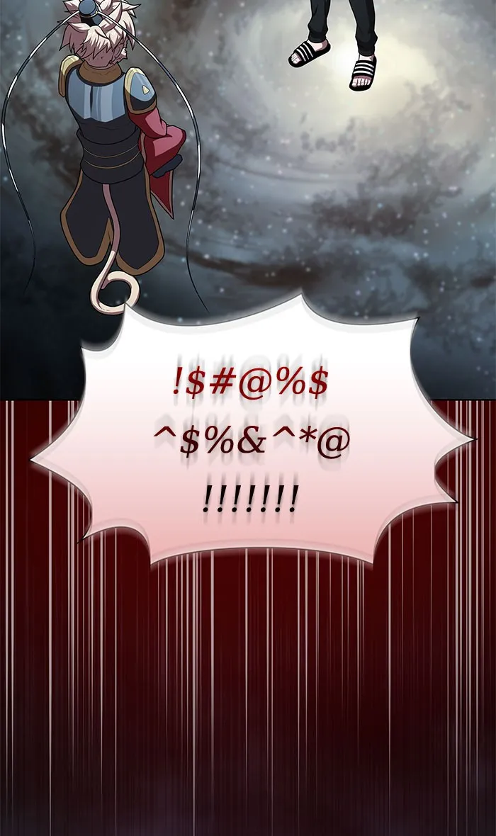 The Tutorial Tower of the Advanced Player – ผู้เล่นขั้นเทพแห่งหอคอยฝึกสอน Chap 97 - Next Chap 98