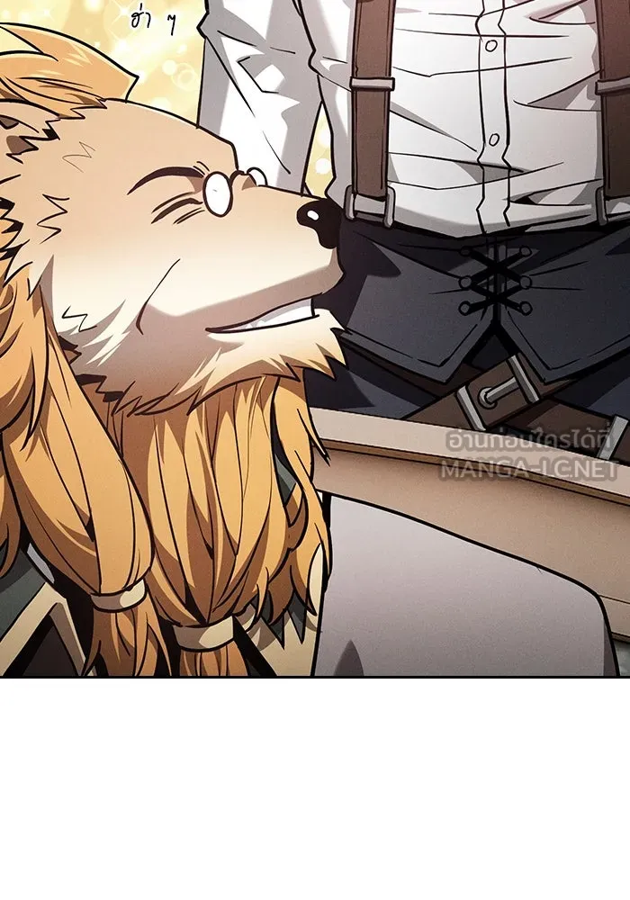 Academy’s Genius Swordmaster – นักดาบอัจฉริยะจากอะคาเดมี Chap 102 - Next Chap 103