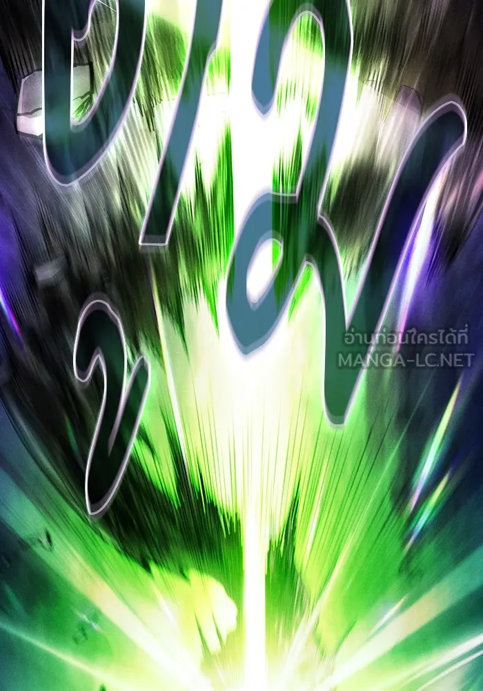 Academy’s Genius Swordmaster – นักดาบอัจฉริยะจากอะคาเดมี Chap 85 - Next Chap 86