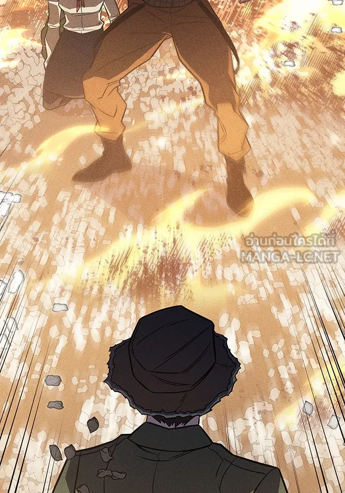 Regressing With the King’s Power – เกิดใหม่พร้อมพลังแห่งราชัน Chap 45 - Next Chap 46