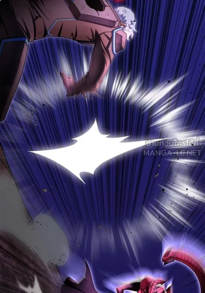 Superhuman Battlefield Chap 149 - Next Chap 150