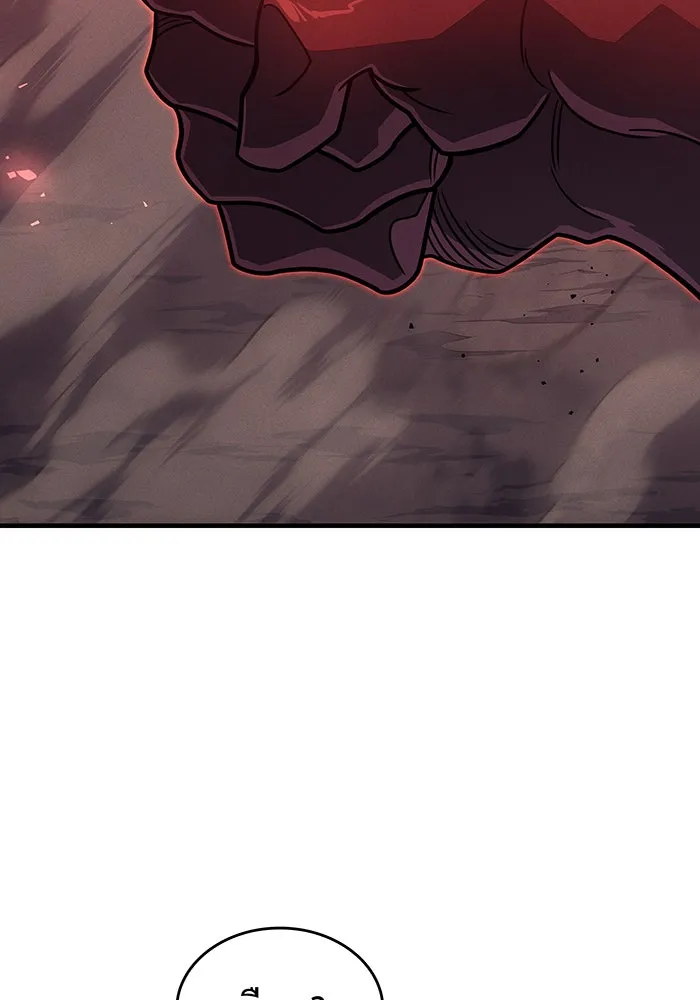 Regressing With the King’s Power – เกิดใหม่พร้อมพลังแห่งราชัน Chap 63 - Next Chap 64