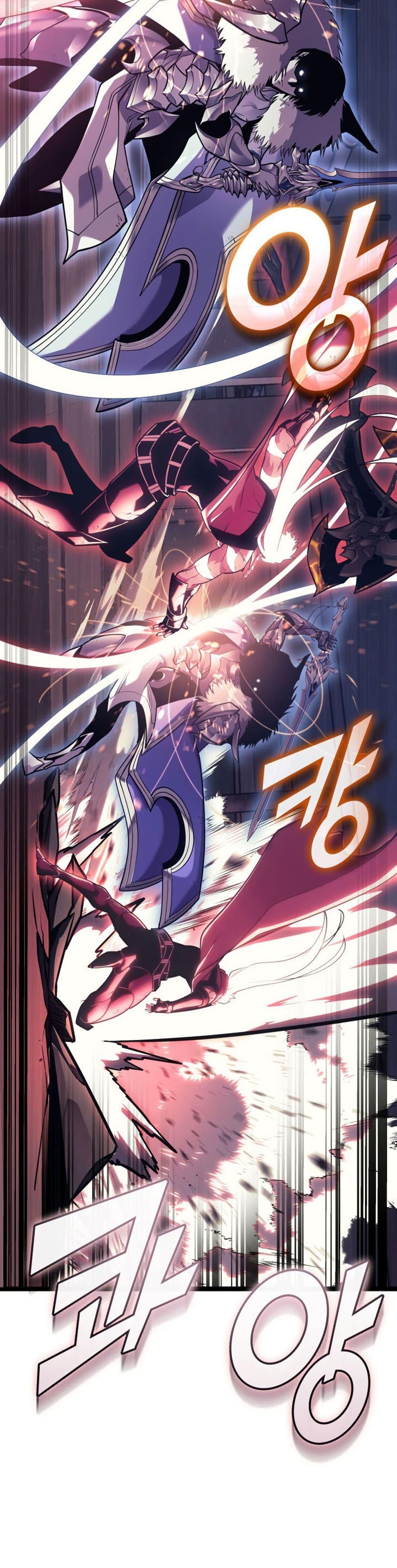 Return of the SSS-Class Ranker Chap 194 - Next Chap 195