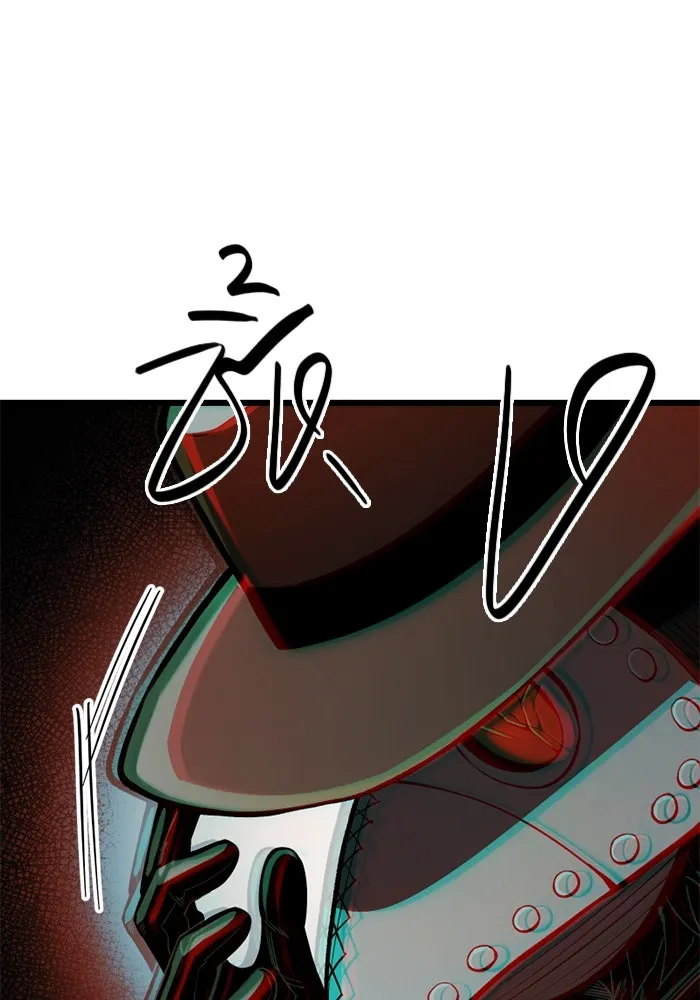 I Obtained a Mythic Item – พลิกชะตาคว้าไอเทมระดับเทพ Chap 103 - Next Chap 104