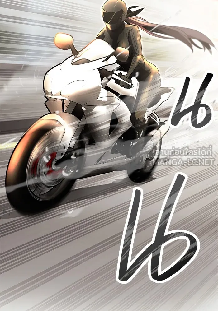 I Obtained a Mythic Item – พลิกชะตาคว้าไอเทมระดับเทพ Chap 58 - Next Chap 59