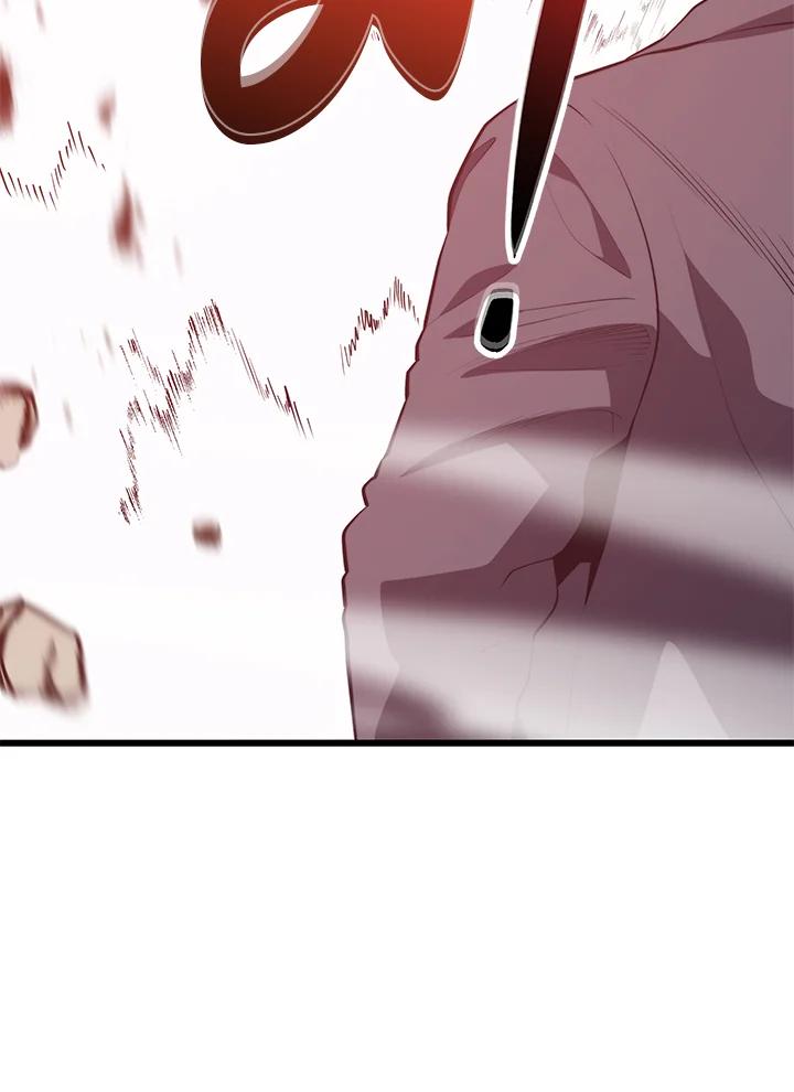 Seoul Station’s Necromancer Chap 85 - Next Chap 86