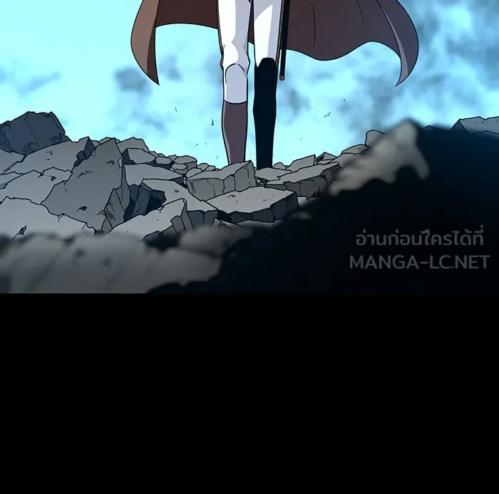 The Dark Magician Transmigrates After 66666 Years – จอมเวทเกิดใหม่ในรอบ 66666 ปี Chap 146 - Next Chap 147