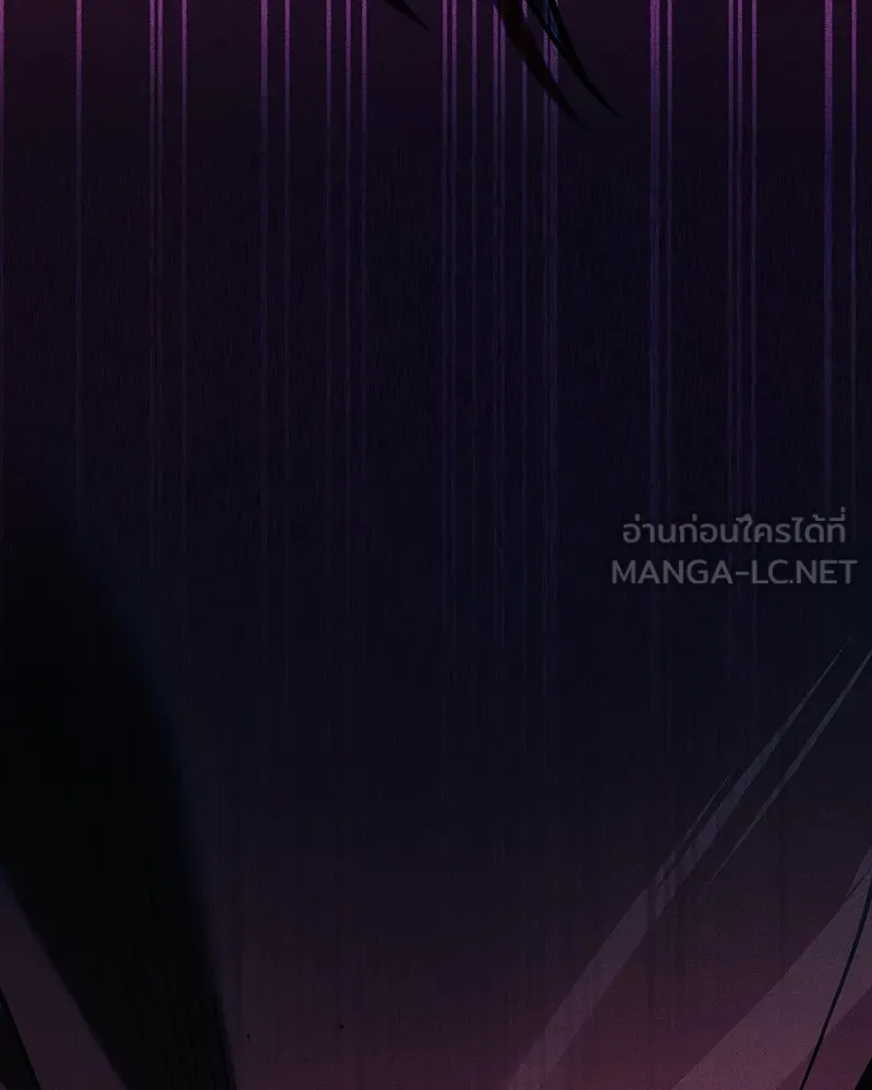 Academy’s Genius Swordmaster – นักดาบอัจฉริยะจากอะคาเดมี Chap 86 - Next Chap 87