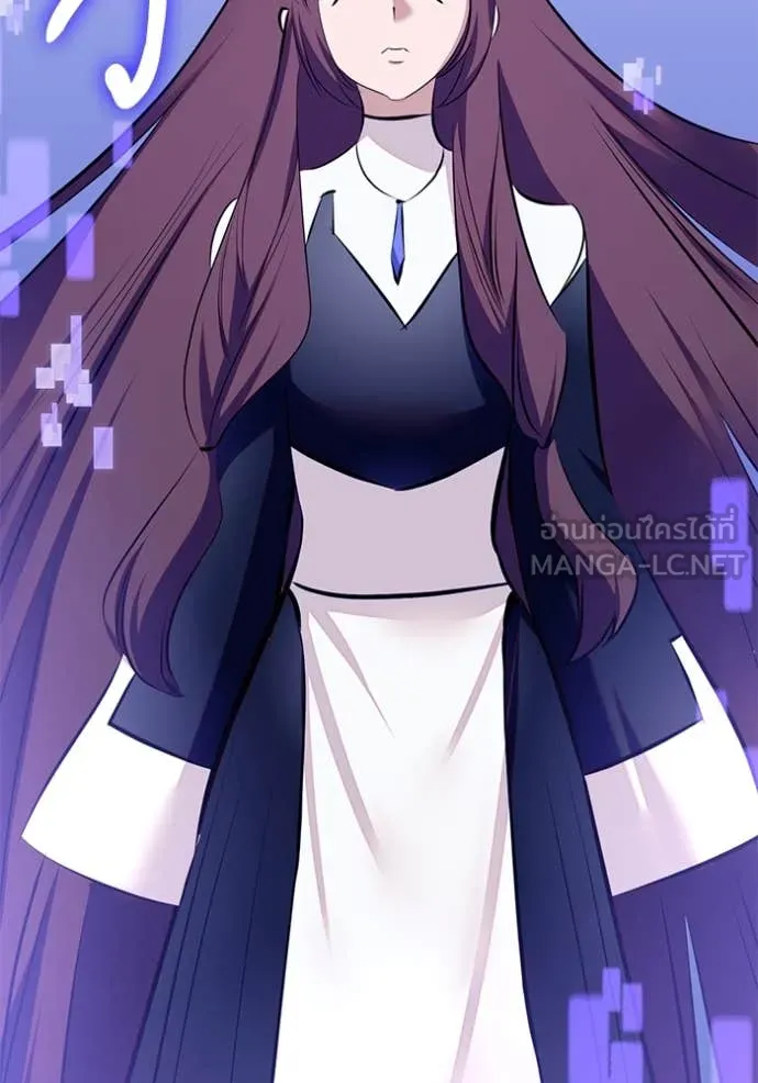 Return to Player Chap 207 - Next Chap 208