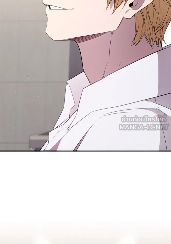 I Obtained a Mythic Item – พลิกชะตาคว้าไอเทมระดับเทพ Chap 127 - Next Chap 128