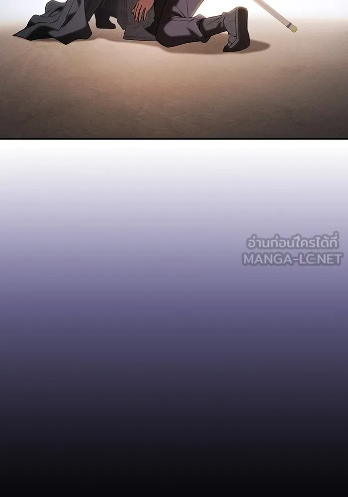 Academy’s Genius Swordmaster – นักดาบอัจฉริยะจากอะคาเดมี Chap 62 - Next Chap 63