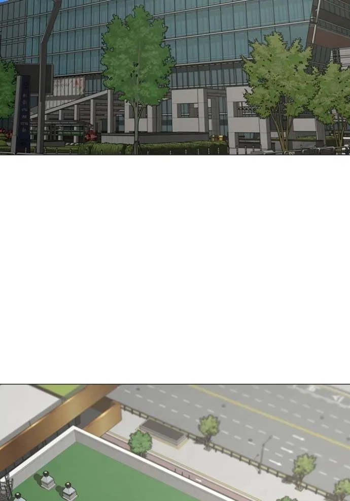 Reality Quest Chap 145 - Next Chap 146