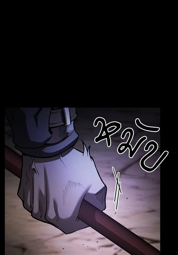 Academy’s Genius Swordmaster – นักดาบอัจฉริยะจากอะคาเดมี Chap 65 - Next Chap 66