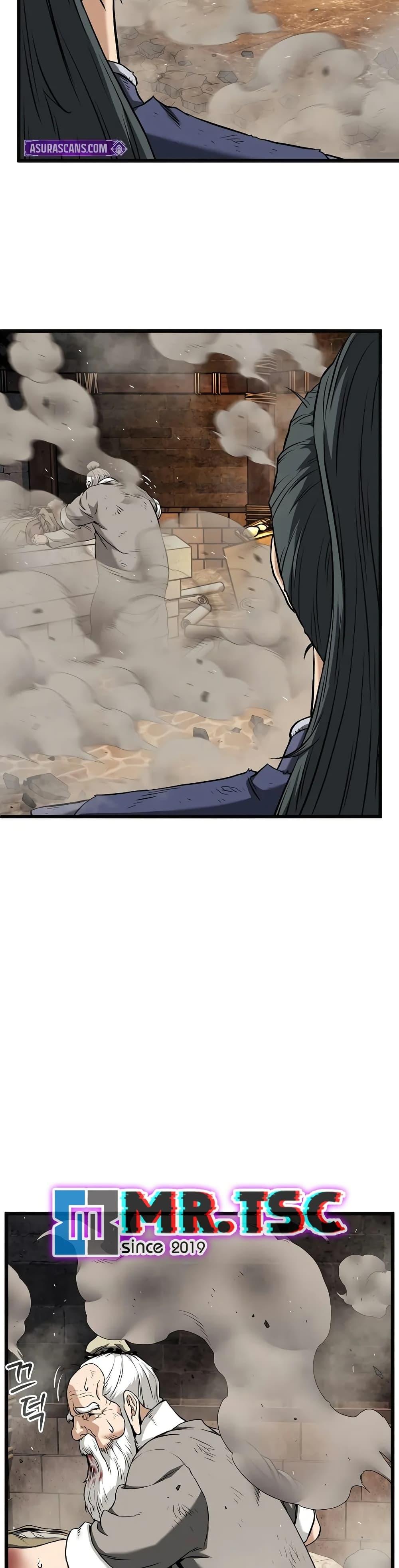 Murim Login Chap 239 - Next Chap 240