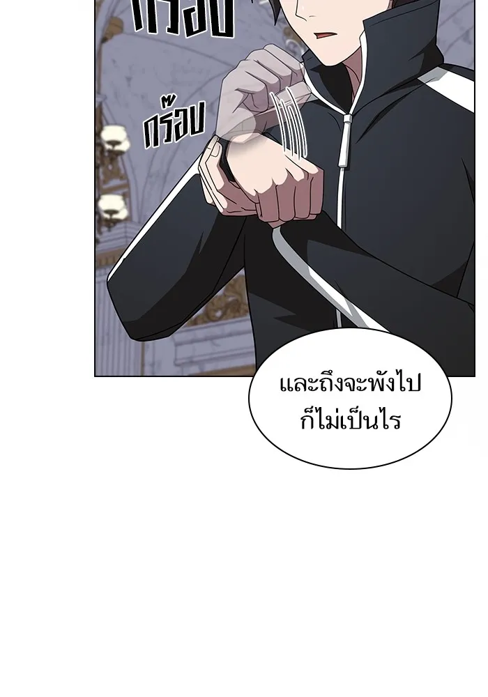 The Tutorial Tower of the Advanced Player – ผู้เล่นขั้นเทพแห่งหอคอยฝึกสอน Chap 214 - Next Chap 215