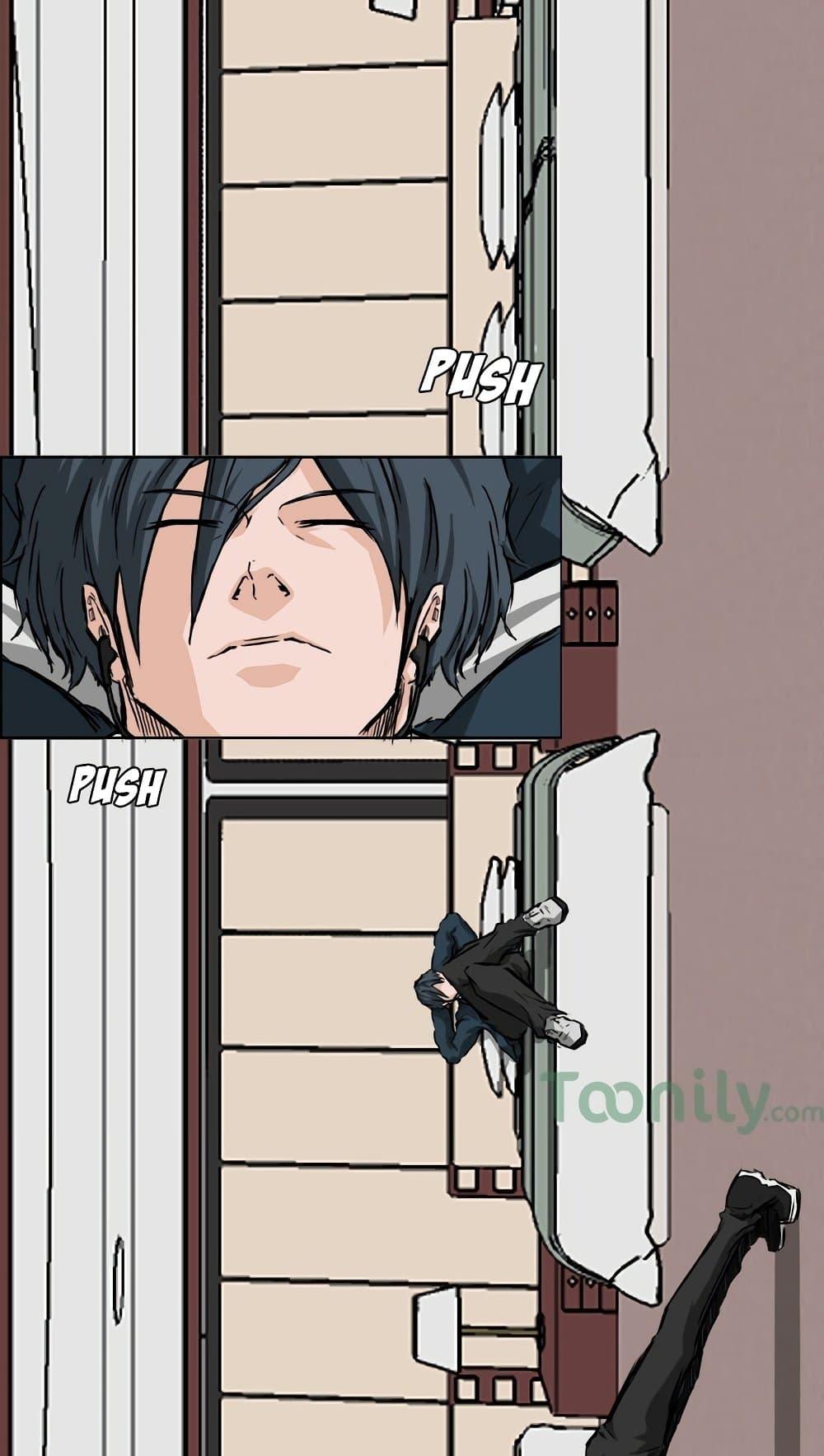 Boss in School Chap 35 - Next Chap 36