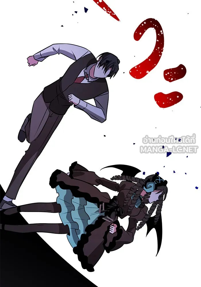 The Academy Is Doomed Chap 67 - Next Chap 68