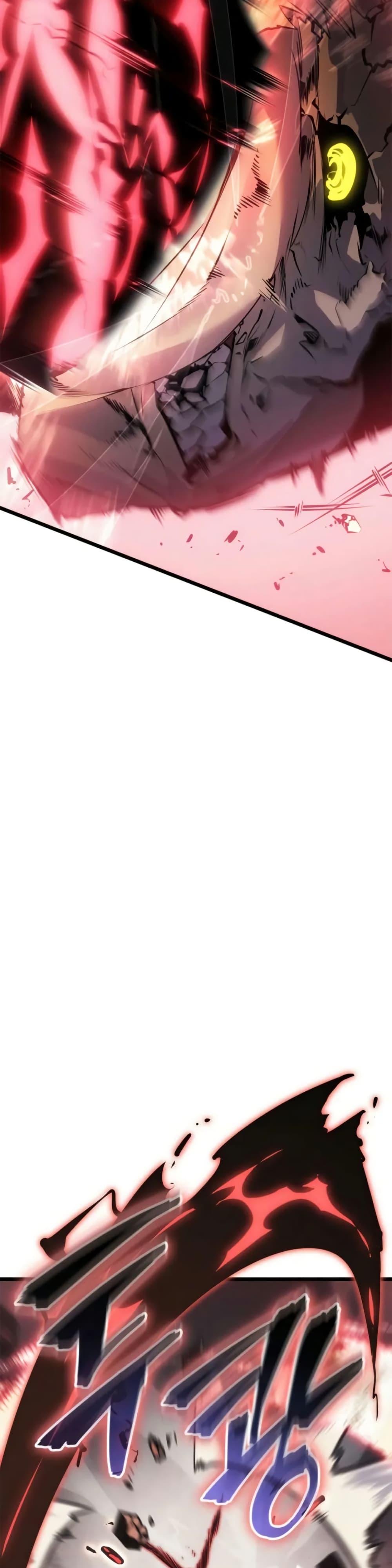 Solo Leveling : Ragnarok Chap 41 - Next Chap 42