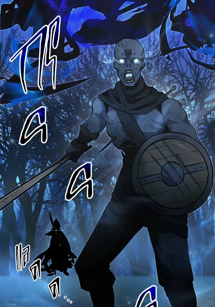 I Obtained a Mythic Item – พลิกชะตาคว้าไอเทมระดับเทพ Chap 7 - Next Chap 8