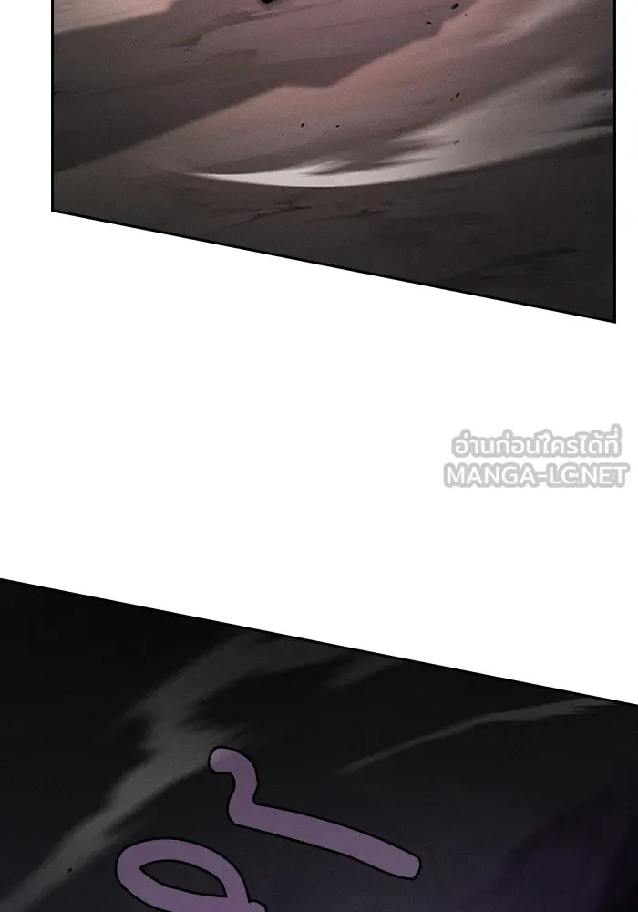 Academy’s Genius Swordmaster – นักดาบอัจฉริยะจากอะคาเดมี Chap 129 - Next Chap 130