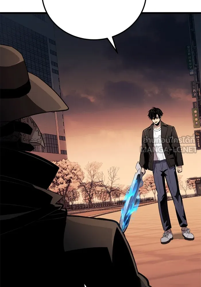 I Obtained a Mythic Item – พลิกชะตาคว้าไอเทมระดับเทพ Chap 103 - Next Chap 104