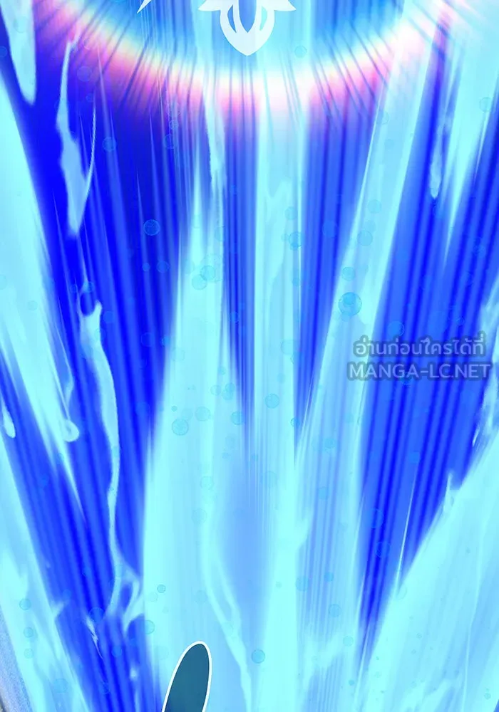 The Dark Magician Transmigrates After 66666 Years – จอมเวทเกิดใหม่ในรอบ 66666 ปี Chap 143 - Next Chap 144