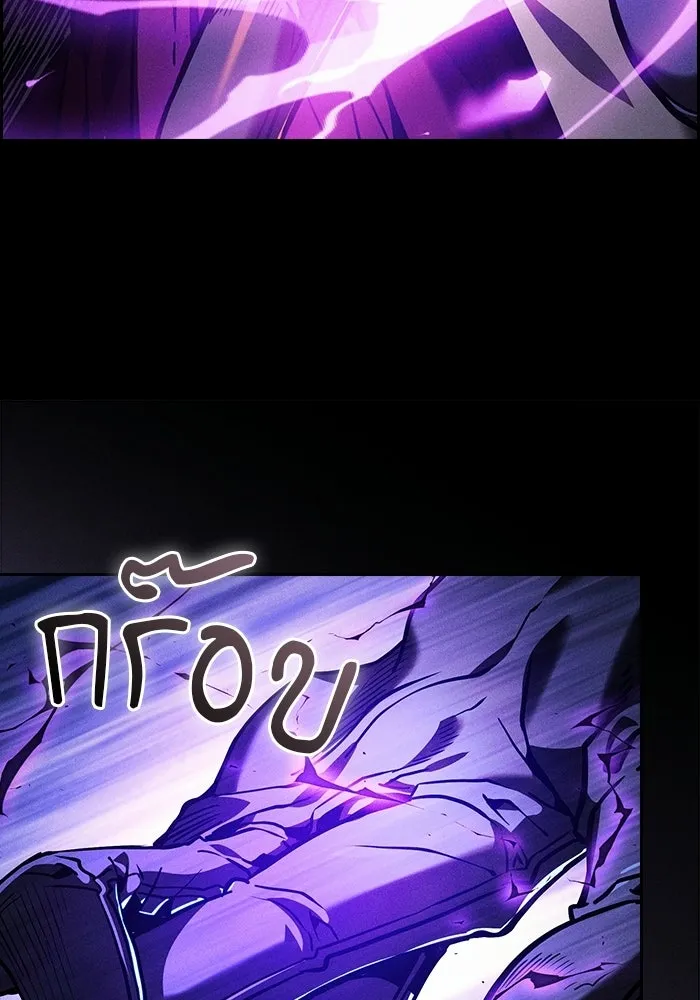 Academy’s Genius Swordmaster – นักดาบอัจฉริยะจากอะคาเดมี Chap 142 - Next Chap 143