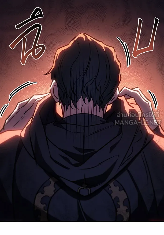 Regressing With the King’s Power – เกิดใหม่พร้อมพลังแห่งราชัน Chap 37 - Next Chap 38
