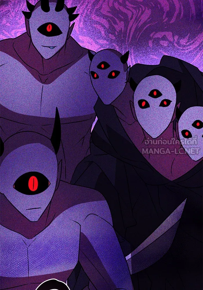 The Academy Is Doomed Chap 88 - Next Chap 89